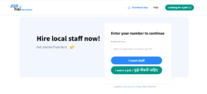 Job Hai Employer Login: The Ultimate Guide for Recruiters